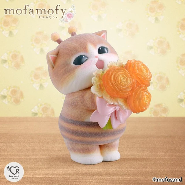 Alt view image 4 of 6 - mofamofy Bee Cat mofusand Complete Figure