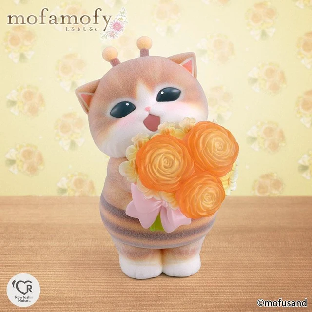 Alt view image 3 of 6 - mofamofy Bee Cat mofusand Complete Figure