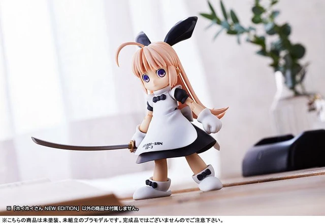 Alt view image 4 of 6 - One-Hit Kill!! HoiHoi-san NEW EDITION 1/1 Plastic Model