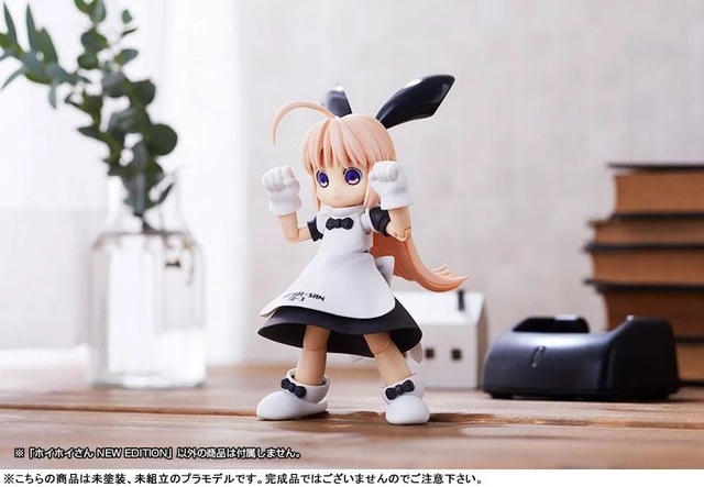 Alt view image 6 of 6 - One-Hit Kill!! HoiHoi-san NEW EDITION 1/1 Plastic Model