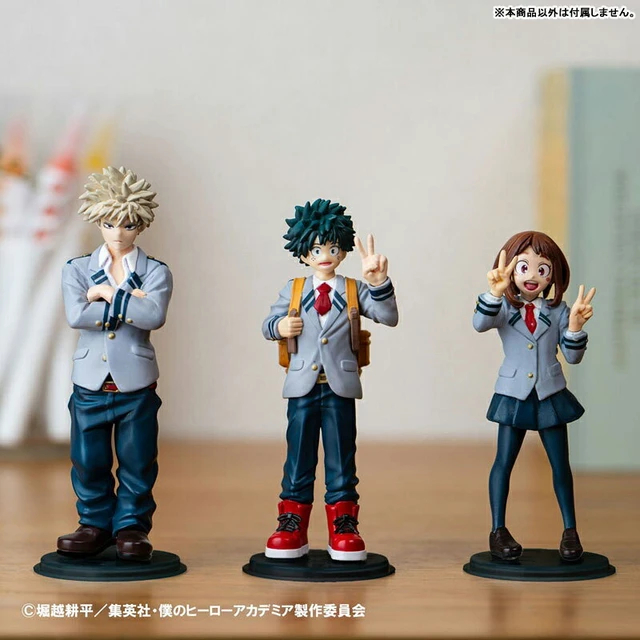 Alt view image 3 of 4 - Mobile Figure Ochaco Uraraka My Hero Academia Complete Figure