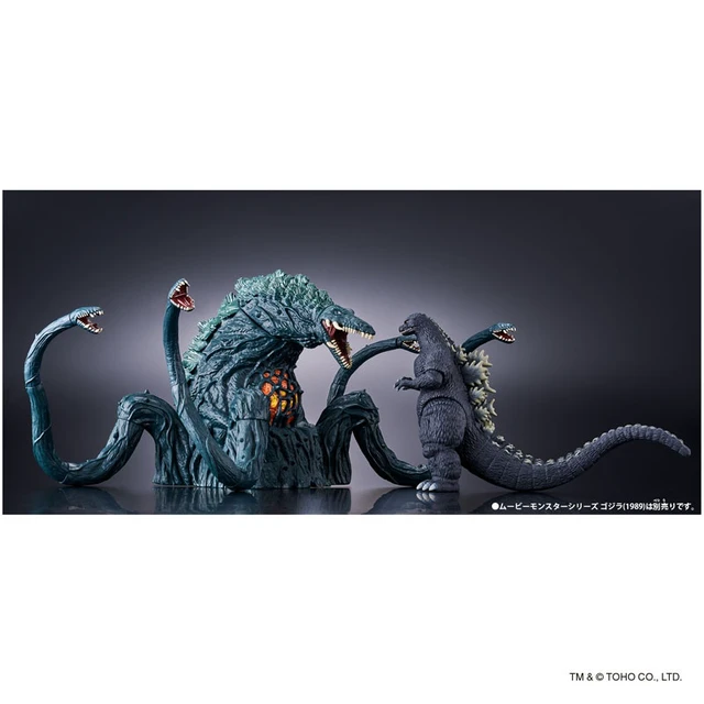 Alt view image 4 of 4 - Biollante Movie Monster Series Giga - Godzilla vs. Biollante