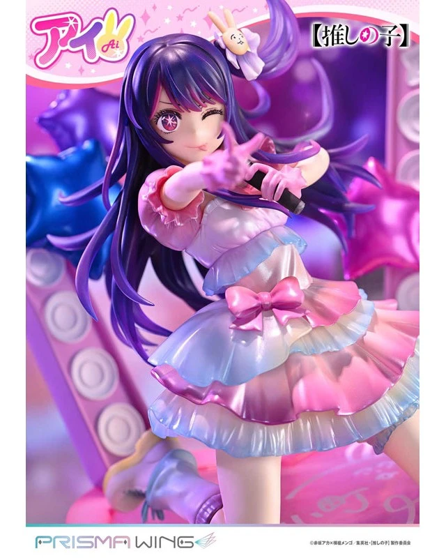 Alt view image 5 of 6 - Ai Hoshino 1/7 Scale Complete Figure (Oshi no Ko) PRISMA WING