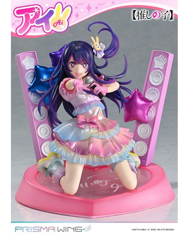 Alt view image 6 of 6 - Ai Hoshino 1/7 Scale Complete Figure (Oshi no Ko) PRISMA WING