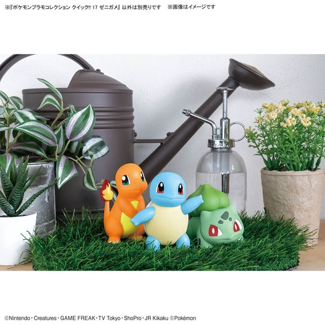 Alt view image 6 of 6 - Pokemon Plamo Collection Quick!! 17 Squirtle (Rerun)