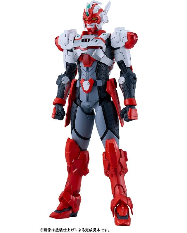 Alt view image 2 of 6 - PLAMATEA Jupiter Bit - Cyber Cop
