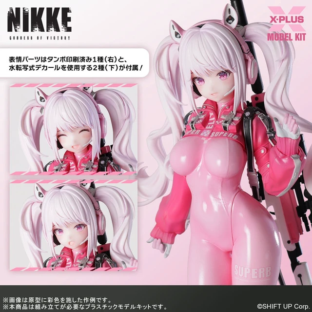 Alt view image 2 of 6 - Alice Plastic Model Kit - Goddess of Victory: NIKKE