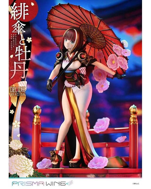 Alt view image 4 of 6 - PRISMA WING Fujichoco Original Illustration Scarlet Umbrella & Peony DX Complete