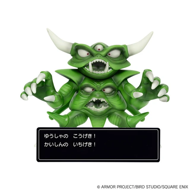Alt view image 2 of 6 - Dragon Quest Command Window Figure Collection: Psaro