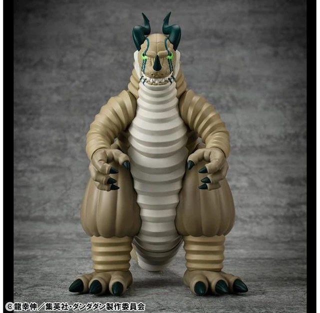 Main image of Occultic Sofubi Collection Dandadan Invisible Kaiju Complete Figure