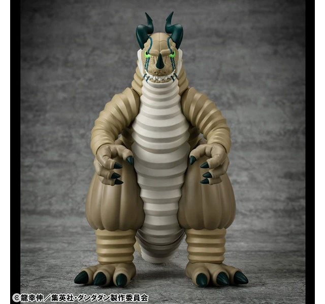 Alt view image 2 of 6 - Occultic Sofubi Collection Dandadan Invisible Kaiju Complete Figure