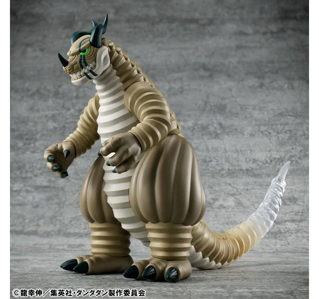Alt view image 3 of 6 - Occultic Sofubi Collection Dandadan Invisible Kaiju Complete Figure