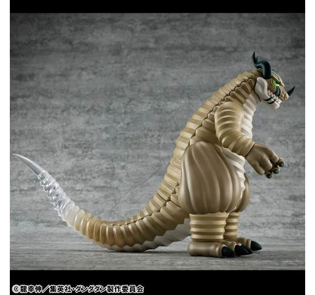 Alt view image 5 of 6 - Occultic Sofubi Collection Dandadan Invisible Kaiju Complete Figure