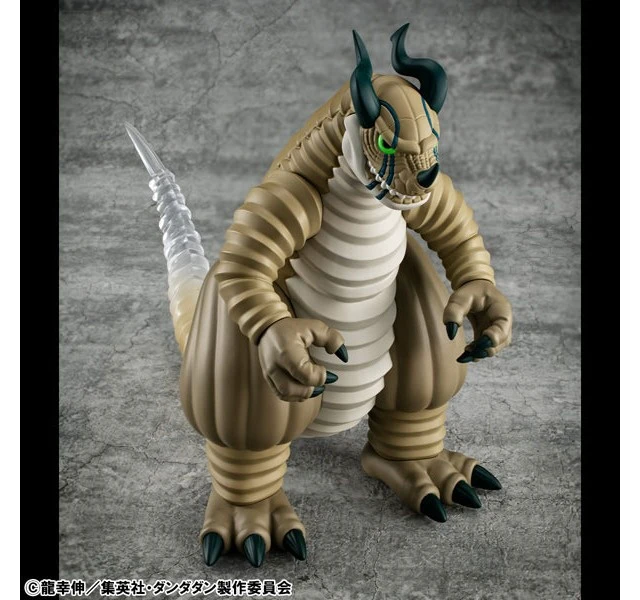 Alt view image 4 of 6 - Occultic Sofubi Collection Dandadan Invisible Kaiju Complete Figure
