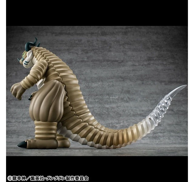 Alt view image 6 of 6 - Occultic Sofubi Collection Dandadan Invisible Kaiju Complete Figure