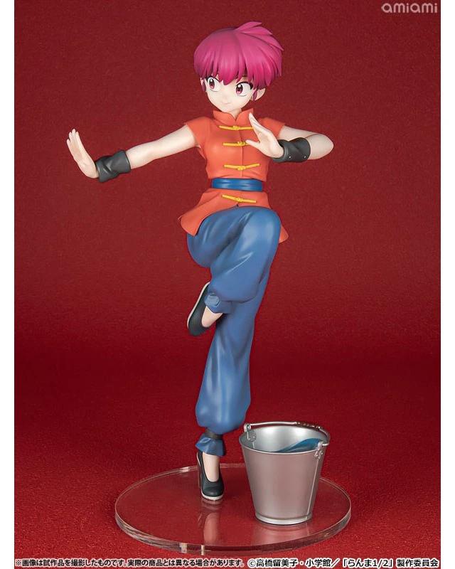 Alt view image 3 of 6 - Ranma 1/2 Ranma 1/7 Complete Figure
