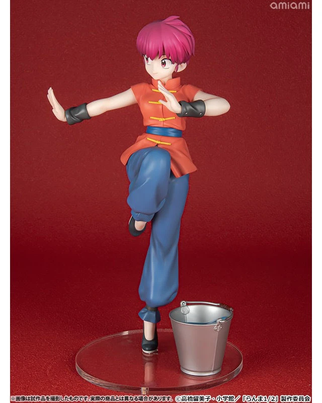 Alt view image 4 of 6 - Ranma 1/2 Ranma 1/7 Complete Figure