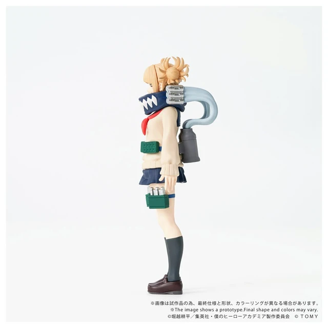 Alt view image 5 of 6 - Himiko Toga My Hero Academia COLLEKAZARO Complete Figure