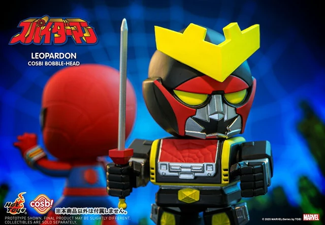 Alt view image 4 of 6 - Cosbi Marvel Collection #093 Leopardon (Spider-Man Japanese TV Series)