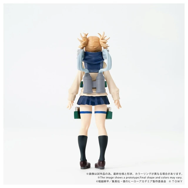 Alt view image 6 of 6 - Himiko Toga My Hero Academia COLLEKAZARO Complete Figure