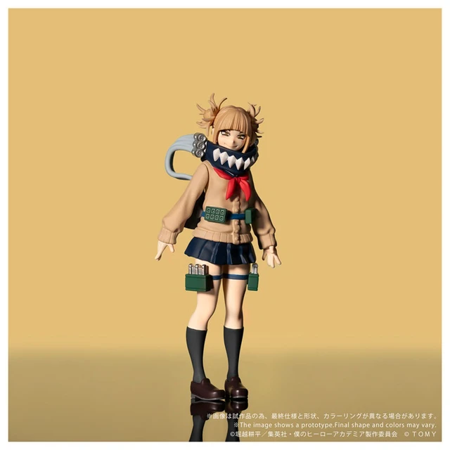 Alt view image 3 of 6 - Himiko Toga My Hero Academia COLLEKAZARO Complete Figure