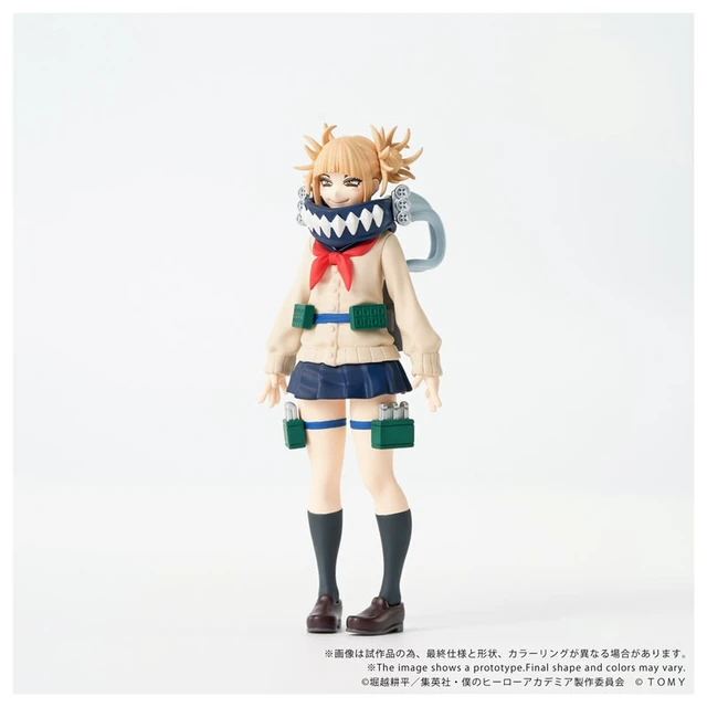 Alt view image 4 of 6 - Himiko Toga My Hero Academia COLLEKAZARO Complete Figure