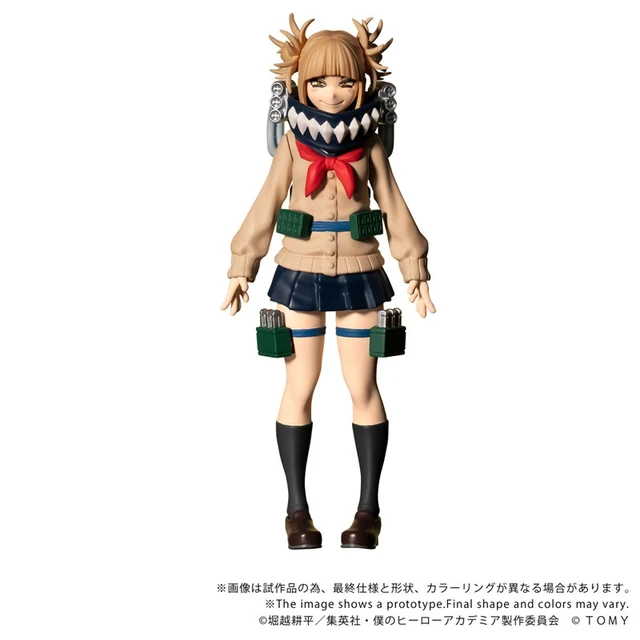 Alt view image 2 of 6 - Himiko Toga My Hero Academia COLLEKAZARO Complete Figure