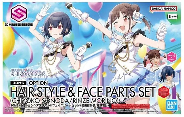 Main image of 30MS Option Hairstyle & Face Parts Set (Chiyoko Sonoda/Rinze Morino)
