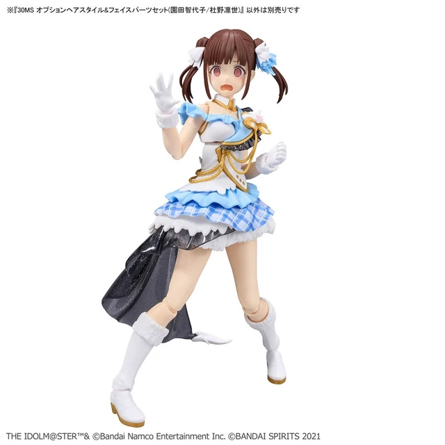 Alt view image 4 of 6 - 30MS Option Hairstyle & Face Parts Set (Chiyoko Sonoda/Rinze Morino)