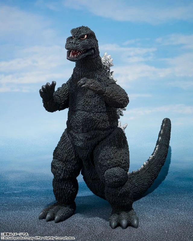 Alt view image 3 of 6 - S.H.MonsterArts Godzilla (1975) Terror of Mechagodzilla