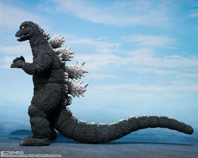 Alt view image 4 of 6 - S.H.MonsterArts Godzilla (1975) Terror of Mechagodzilla