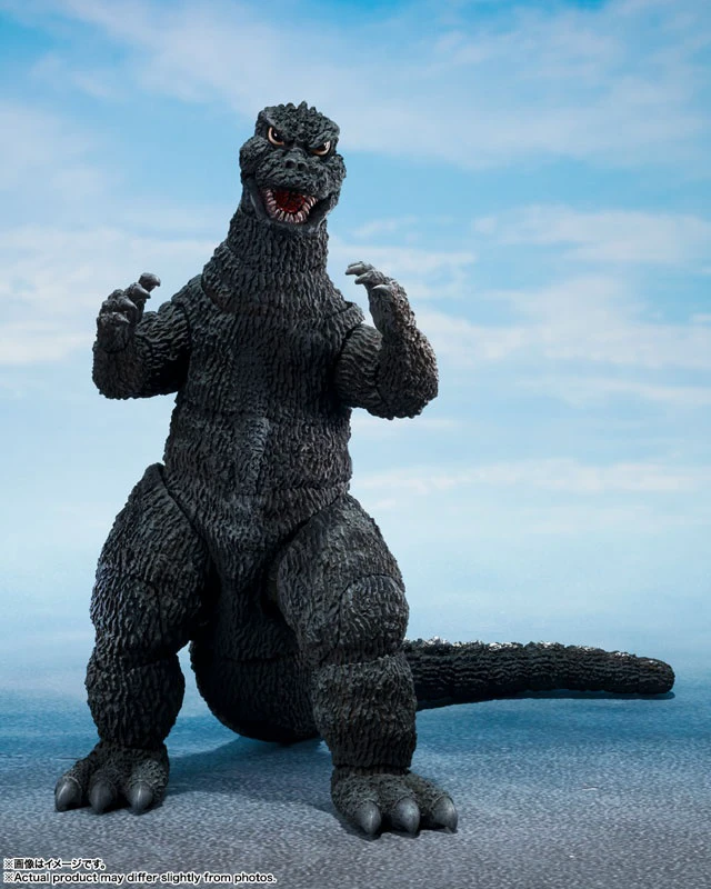 Alt view image 6 of 6 - S.H.MonsterArts Godzilla (1975) Terror of Mechagodzilla