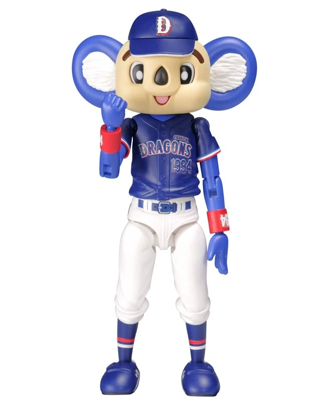 Alt view image 2 of 6 - PLAMOA Doala (Visitor Ver.) Plastic Model