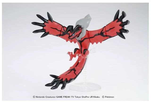 Main image of Pokemon Plamo Collection No. 34 Select Series Yveltal