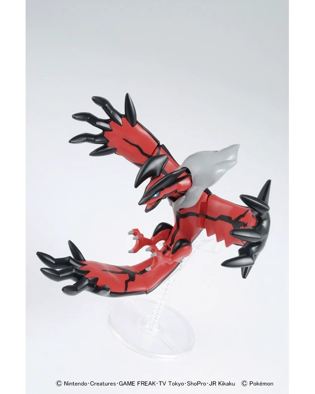 Alt view image 2 of 2 - Pokemon Plamo Collection No. 34 Select Series Yveltal