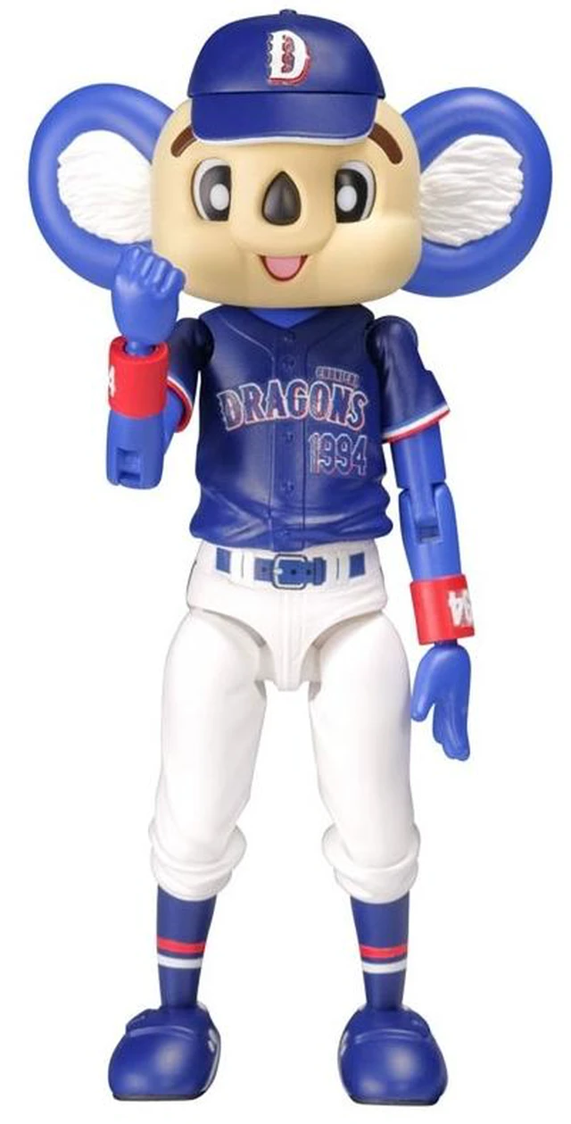 Main image of PLAMOA Doala (Visitor Ver.) Plastic Model