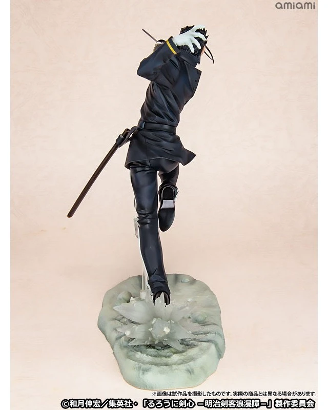 Alt view image 5 of 6 - ARTFX J Hajime Saito Rurouni Kenshin 1/8 Complete Figure
