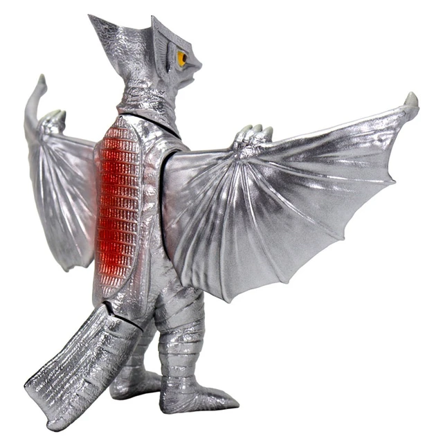 Alt view image 4 of 6 - Space Gyaos Standard Ver. Middle Size Series Gamera Part 10 Complete Figure