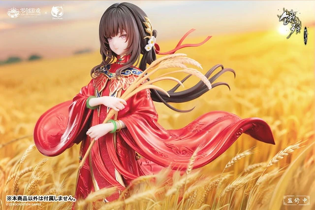 Alt view image 2 of 6 - Mitsuho Kurenai Hosui Ver. Hungry Lamb 1/6 Complete Figure