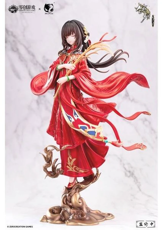 Main image of Mitsuho Kurenai Hosui Ver. Hungry Lamb 1/6 Complete Figure