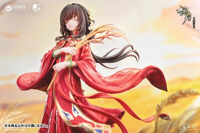 Alt view image 3 of 6 - Mitsuho Kurenai Hosui Ver. Hungry Lamb 1/6 Complete Figure