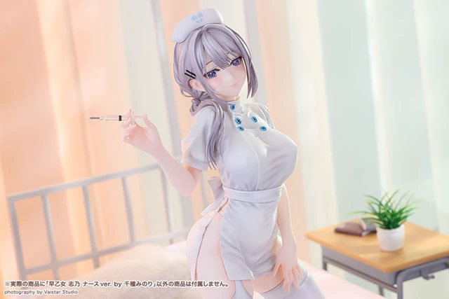 Alt view image 5 of 6 - Shino Saotome Nurse Ver. by Minori Chigusa 1/7 Complete Figure
