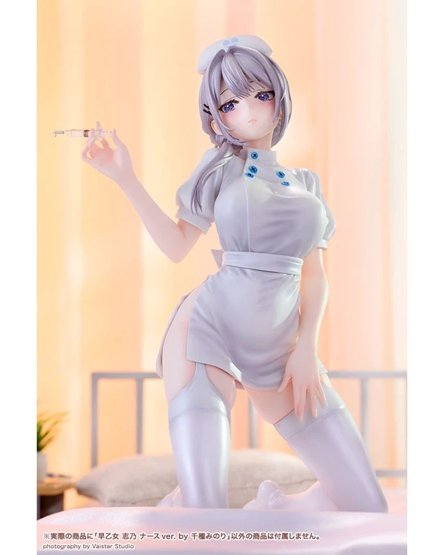 Alt view image 4 of 6 - Shino Saotome Nurse Ver. by Minori Chigusa 1/7 Complete Figure