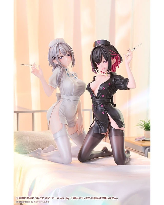 Alt view image 6 of 6 - Shino Saotome Nurse Ver. by Minori Chigusa 1/7 Complete Figure
