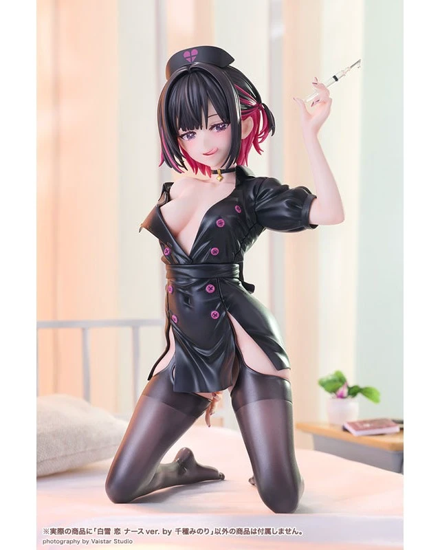 Alt view image 2 of 6 - Koi Shirayuki Nurse Ver. Illustrator Original 1/7 Complete Figure
