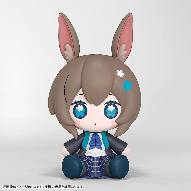 Alt view image 3 of 6 - Huggy Good Smile Arknights Amiya