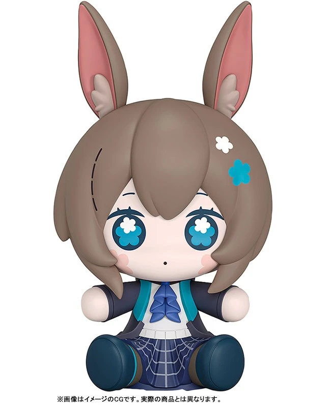 Alt view image 2 of 6 - Huggy Good Smile Arknights Amiya