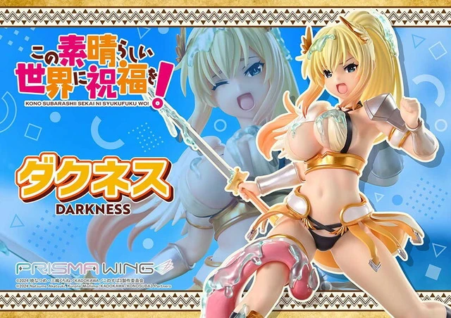Alt view image 2 of 6 - Darkness 1/7 Scale Complete Figure - PRISMA WING KonoSuba