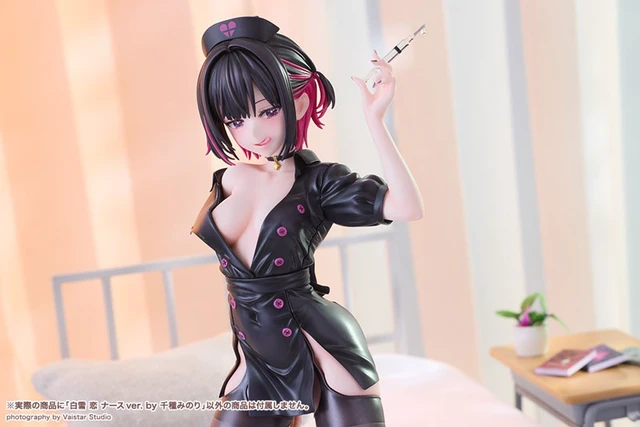 Alt view image 5 of 6 - Koi Shirayuki Nurse Ver. Illustrator Original 1/7 Complete Figure