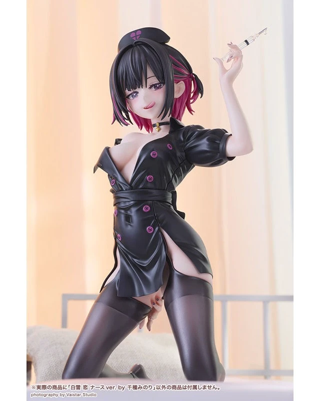 Alt view image 4 of 6 - Koi Shirayuki Nurse Ver. Illustrator Original 1/7 Complete Figure